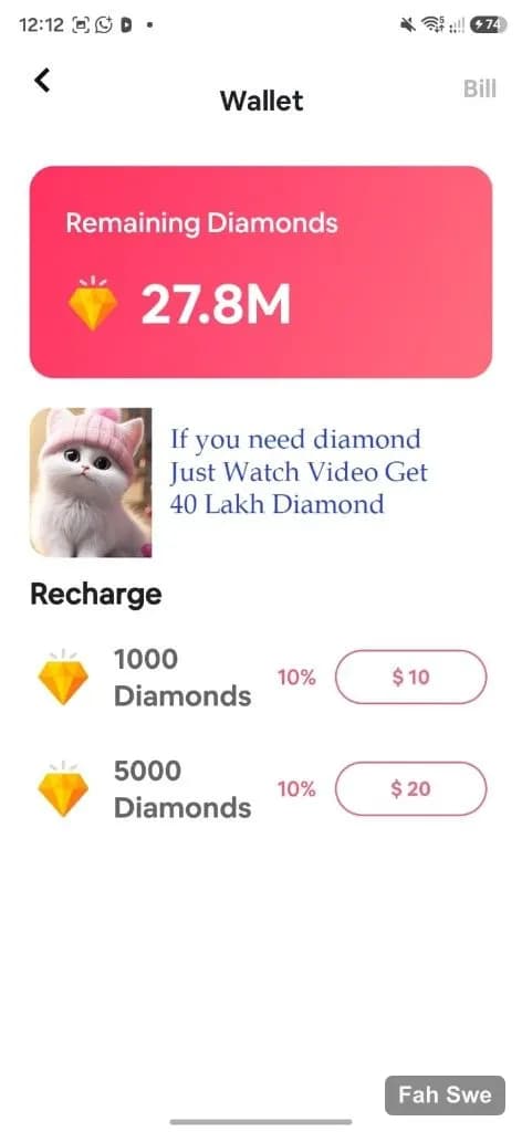 Cat Stream Wallet Remaining Diamonds and recharge packs. ক্যাট স্ট্রিম ওয়ালেট — অবশিষ্ট ডায়মন্ড ও রিচার্জ প্যাক