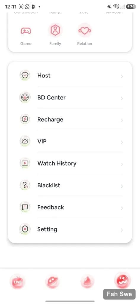 Cat Stream profile side menu Host BD Center VIP. ক্যাট স্ট্রিম প্রোফাইল সাইড মেনু — হোস্ট BD সেন্টার VIP