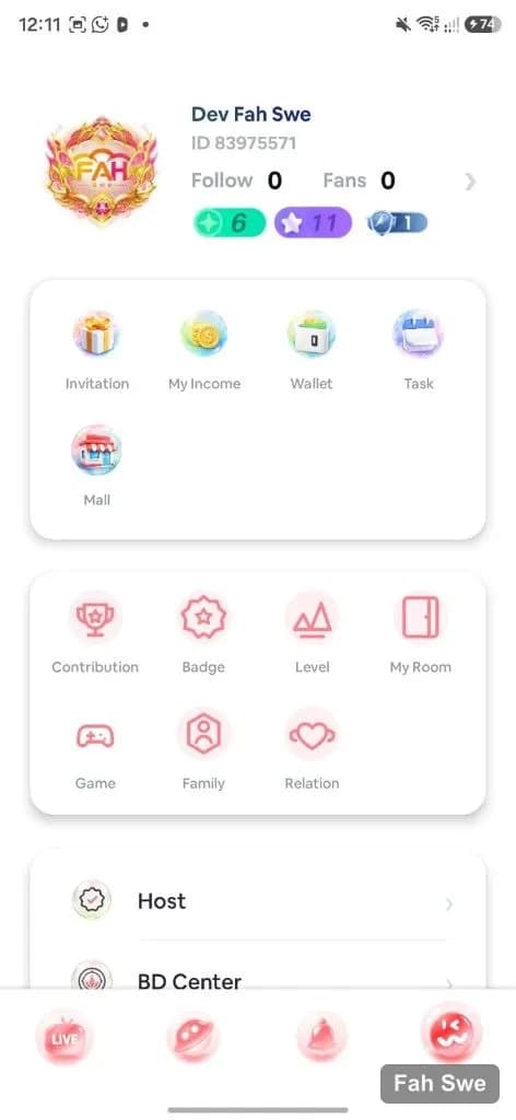 Cat Stream profile hub with shortcut icons. ক্যাট স্ট্রিম প্রোফাইল হাব — শর্টকাট আইকনসহ