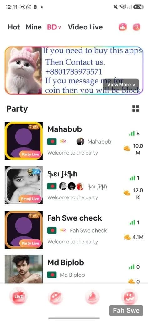 Cat Stream BD region Party Live room list. ক্যাট স্ট্রিম BD রিজিয়ন পার্টি লাইভ রুম তালিকা