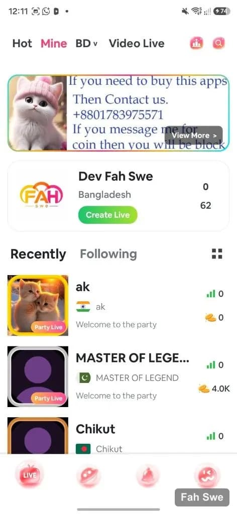 Cat Stream Mine following list with party rooms. ক্যাট স্ট্রিম মাইন ফলোয়িং তালিকা — পার্টি রুমসহ