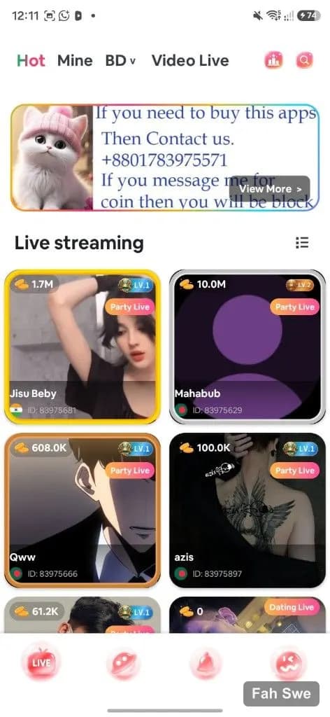 Cat Stream Hot tab live streaming grid with room cards. ক্যাট স্ট্রিম হট ট্যাব — লাইভ রুম কার্ডসহ স্ট্রিমিং গ্রিড