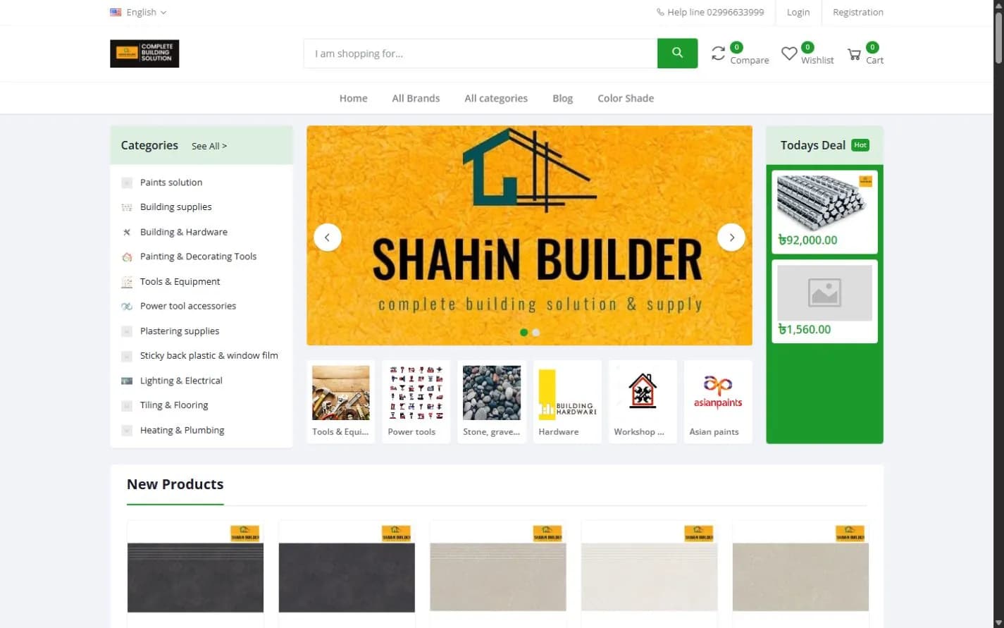 Shahin Builder — Building Supplies E-commerce — genuine website screenshot