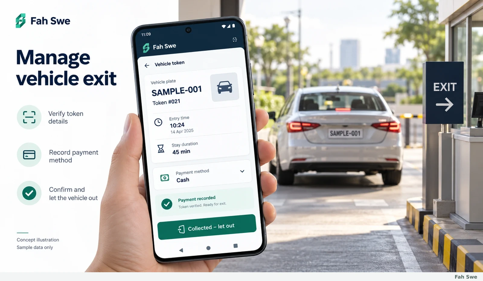 Fah Swe concept illustration: Vehicle exit management. Sample interface, not a delivered-software screenshot. / Fah Swe-এর ধারণাভিত্তিক ছবি: যানবাহনের প্রস্থান ব্যবস্থাপনা। নমুনা ইন্টারফেস; সরবরাহ করা সফটওয়্যারের স্ক্রিনশট নয়।